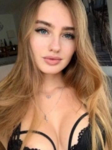Катюша